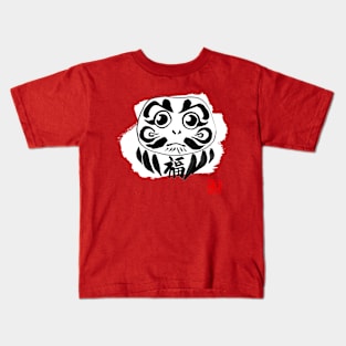 daruma white Kids T-Shirt